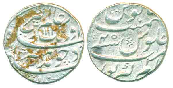Aurangzeb, Silver Rupee, 11.56g, Alamgirpur Mint, AH 1112/ RY 45, mint name on bottom of r
