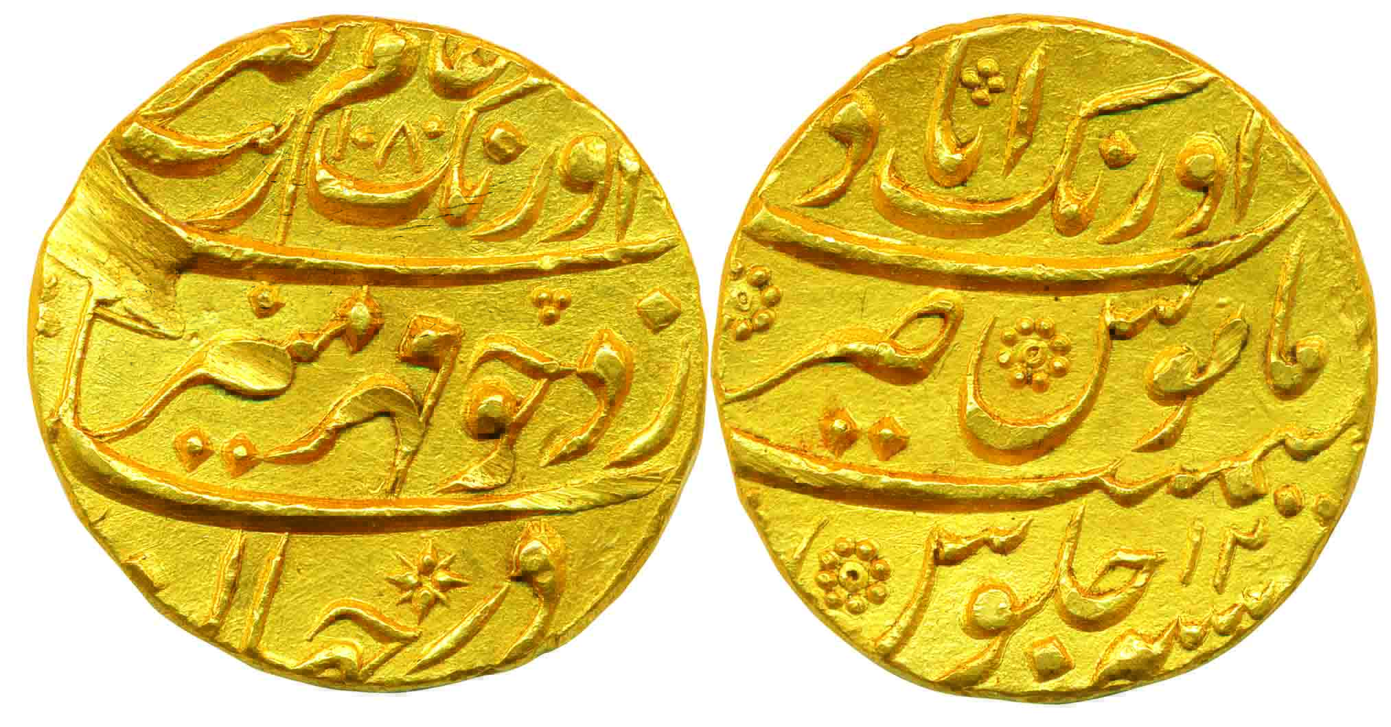 Aurangzeb, Gold Mohur, 10.96g, Aurangabad Mint, AH 1080/ RY 12, complete mint name on top 