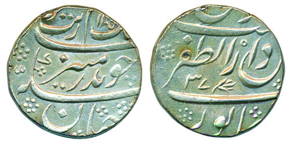 Aurangzeb, Silver Rupee, 11.43g, Dar-ul-Zafar Bijapur Mint, AH 1105/ RY 37,tiny shroff mar