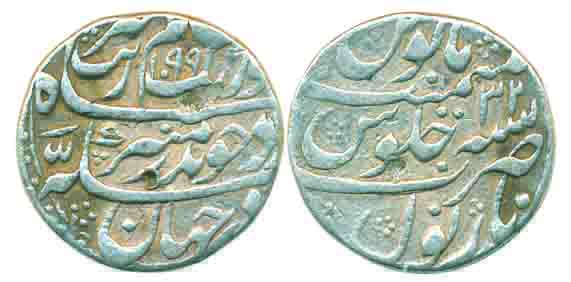 Aurangzeb, Silver Rupee, 11.44g Narnol Mint, AH 1099/ RY 32, mint name at bottom line on r