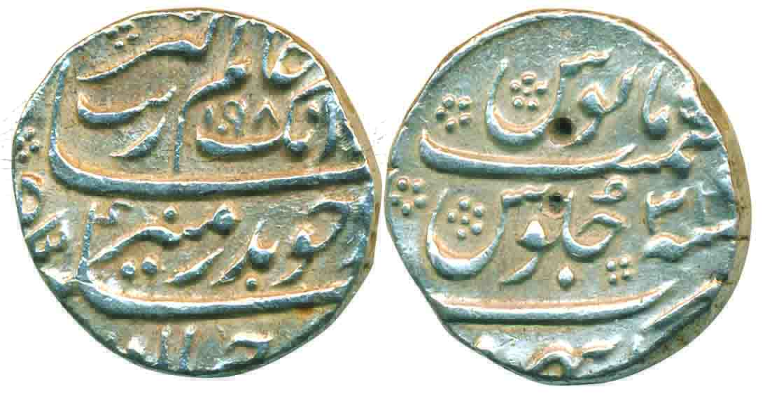 Aurangzeb, Silver Rupee, 11.52g, Sambhar Mint, AH 1098/ RY 34. Very fine, rare.