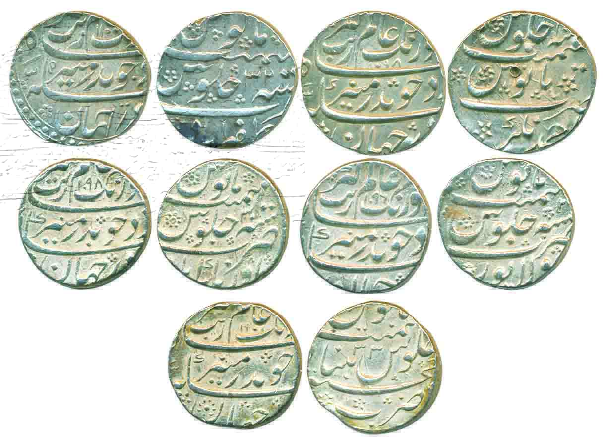 Aurangzeb, Silver Rupee (5), all different Mint, Khujista Buniyad /AH 1101, Sholapur/AH 10