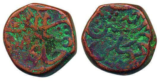 Aurangzeb, Copper Falus, 13.71g, Macchlipattan Mint, RY Ahad, complete mint name on rev. F