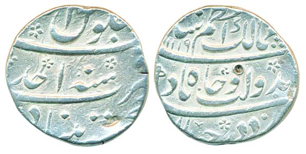 Azam Shah, Silver Rupee, 11.41g, Khujista Buniyad Mint, AH 1119/ RY Ahad. Tiny shroff mark