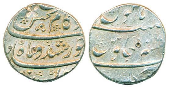 Kam Bakhsh, Silver Rupee,11.42g, Torgal Mint, RY2. Shroff marks, very fine, very rare.