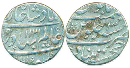 Shah Alam I, Silver Rupee, 11.05g, Khujista Buniyad Mint, AH 1121/ RY 3 (KM# 348.25). Very