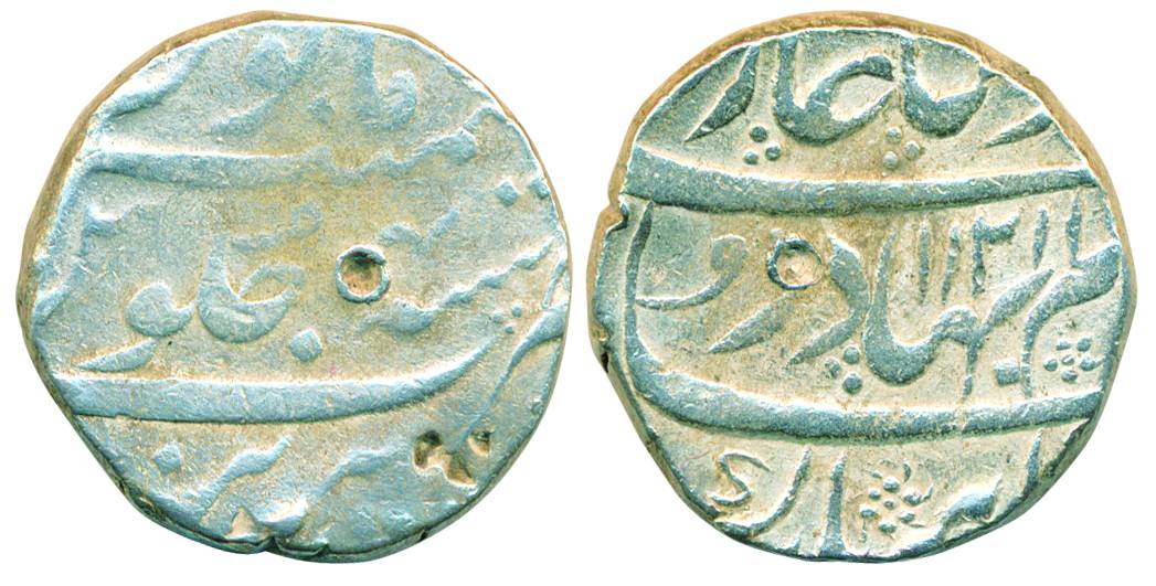 Shah Alam I, Silver Rupee, 11.44g, Parenda Mint, AH 1121/ RY4. Fine+, scarce.