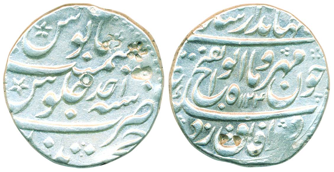 Jahandar Shah, Silver Rupee,11.45g, Abu al fath type, Khujista Buniyad Mint, AH 1124/ RY1 