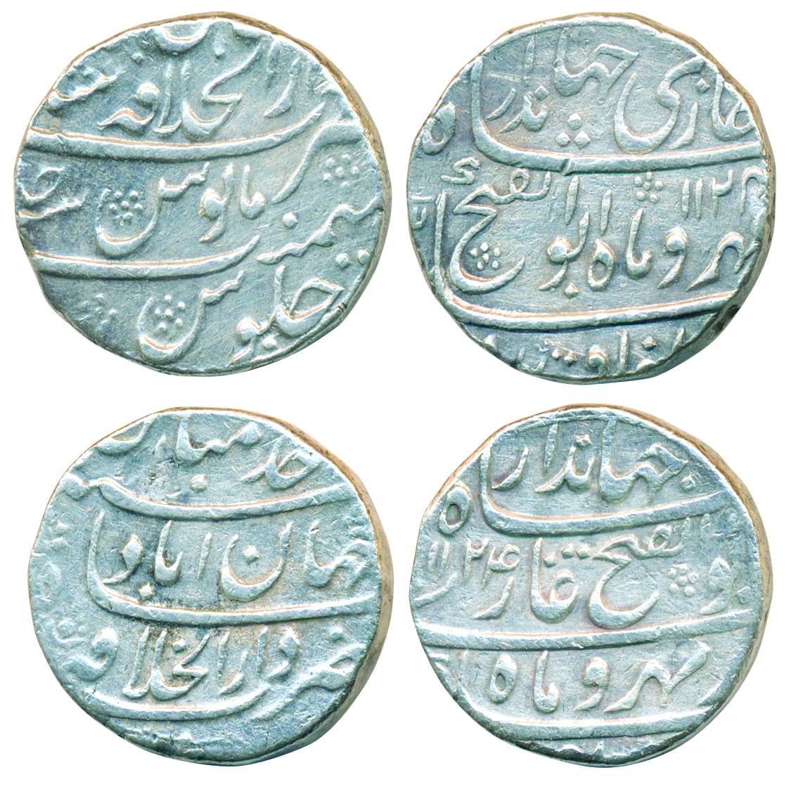 Jahandar Shah, Silver Rupees(2), Abu al fath type, Shahjahanabad Mint, two different arran