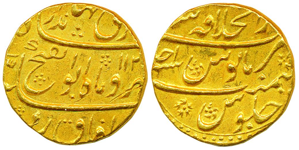 Jahandar Shah, Gold Mohur, 10.91g, Abu al fath type, Shahajahanabad Mint, AH 112(4)/ RY Ah