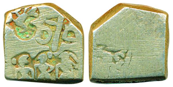 Punch Marked Coins, Post-Mauryan, Silver Karshapana, 3.18g, Obv: 5 symbols i.e. Peacock, S