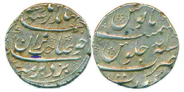 Jahandar Shah, Silver Rupee, 11.54g, Sahib Qiran type, Surat Mint, AH 1124/ RY Ahad, test 
