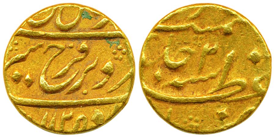 Farrukhsiyar, Gold Mohur, 11.03g, Azimabad Mint, AH 1125/ RY 2. Very fine, rare.