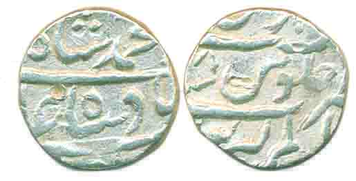 Muhammad Shah, Silver Rupee, Alamgirpur (Bhilsa) Mint, RY 8, mint name at top on rev. Abou