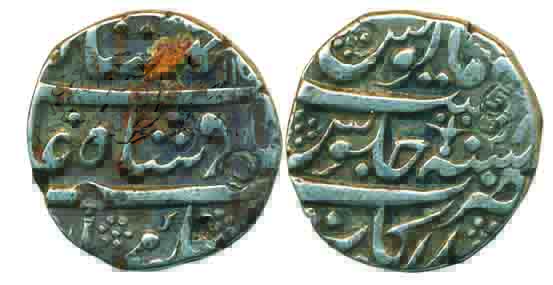 Muhammad Shah, Silver Rupee, 11.13g, Arkat Mint. Shroff marks, very fine, scarce.