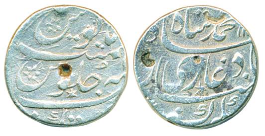 Muhammad shah, Silver Rupee, 11.44g, Firoz Nagar(Raichur) Mint, AH 11XX. Shroff marks, ver