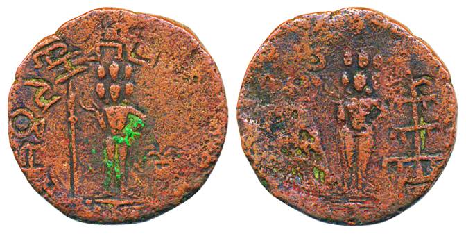 Post-Mauryan Tribal Kingdoms, Northern Yaudheyas, Copper Karshapana, 10.42g, Obv: War God,