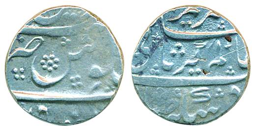 Alamgir II, Silver Rupee, 11.28g, Dilshadabad Mint, probably Nizam's issue, Mint name part