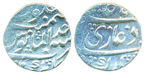 Shah Alam II, Silver Rupee, 11.46g, Kankurti Mint, name of mint partial visible. Very fine