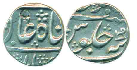 Khujista Buniyad, Silver ½ Rupee, 5.59g, in the name of Shah Alam II, with a pseudo mint n