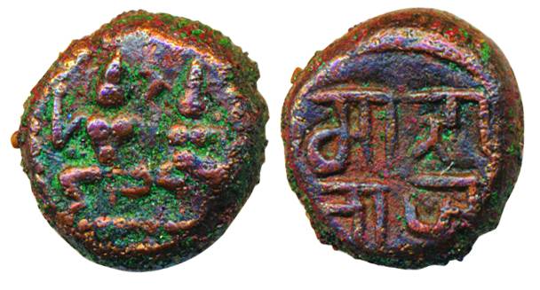 Tanjore Maratha, Copper, 2.29g, Obv: Shiva and Parvati seated facing, Rev: Nagari legend '