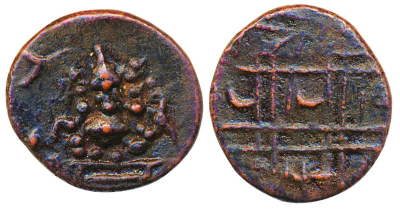 Tanjore Maratha, Copper, 2.72g, Obv: Lord Ganesha seated, Rev: nagari legend. About uncirc