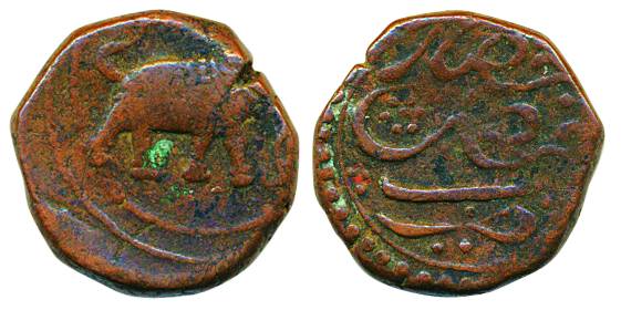 Tipu Sultan, Copper Paisa, 11.23g, Faiz hisar Mint. Fine, scarce.