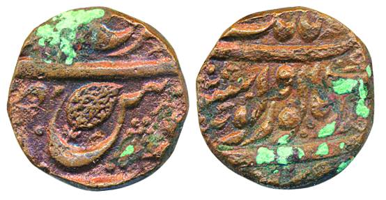 Ranjit Singh, Copper Paisa, 11.55g, Amritsar Mint, Persian legend in praise of Guru Gobind