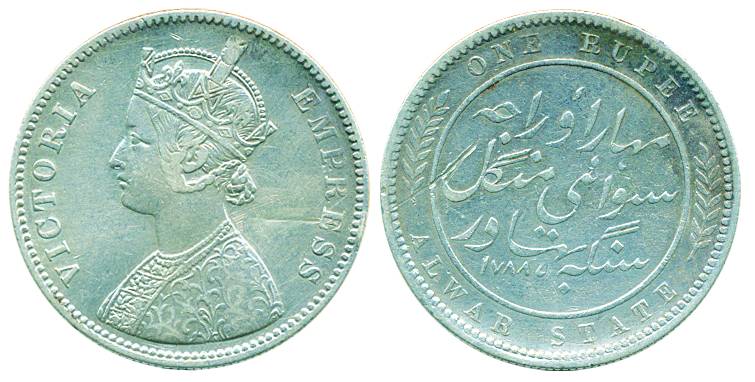 Mangal Singh, Silver Rupee, VS 1877, in the name Victoria Empress. Very fine, rare.