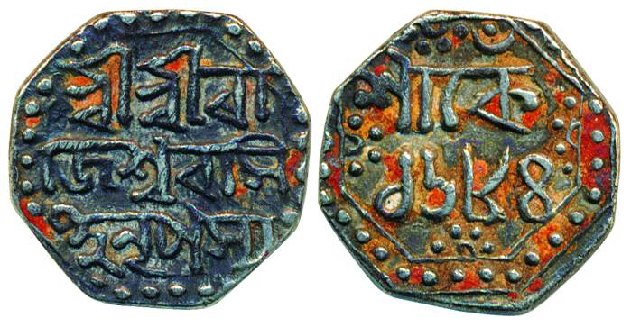 Lakshmi Simha, Silver ¼ Rupee, SE 1698. Very fine to extremely fine.
