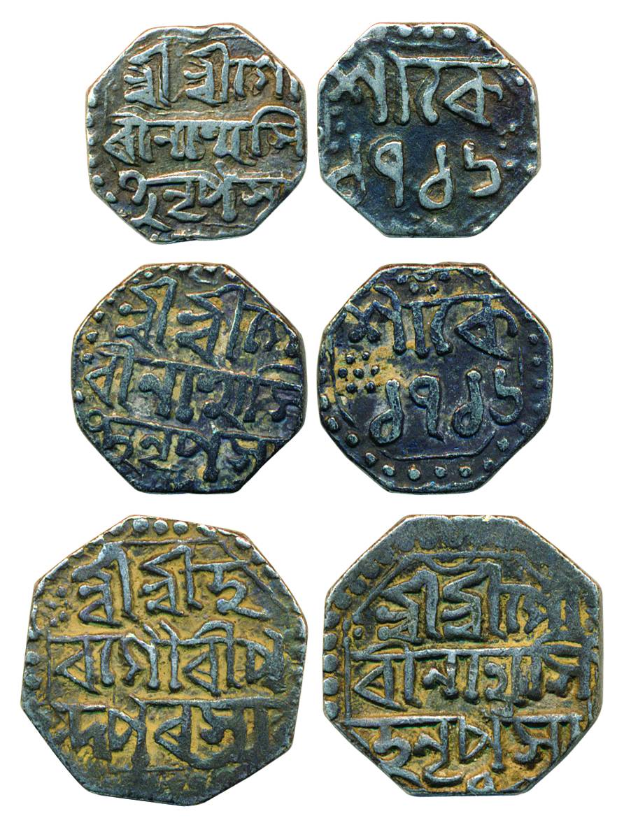 Gaurinatha Simha, Silver (3) ½ Rupee and ¼ Rupee (2), SE 1707/5 and SE 1707/6. Very Fine t