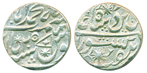Muhammadabad Banaras Mint, Silver Rupee, 11.03g, in the name of Shah Alam II, RY 2, withou
