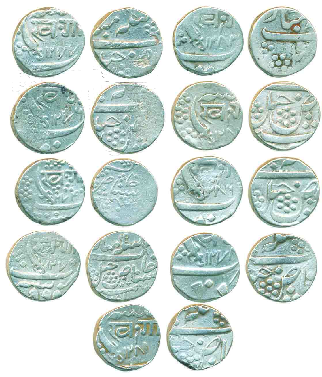 Khande Rao and Malhar Rao, Silver Rupee (9), Baroda Mint, with the title of the ruler 'Sen