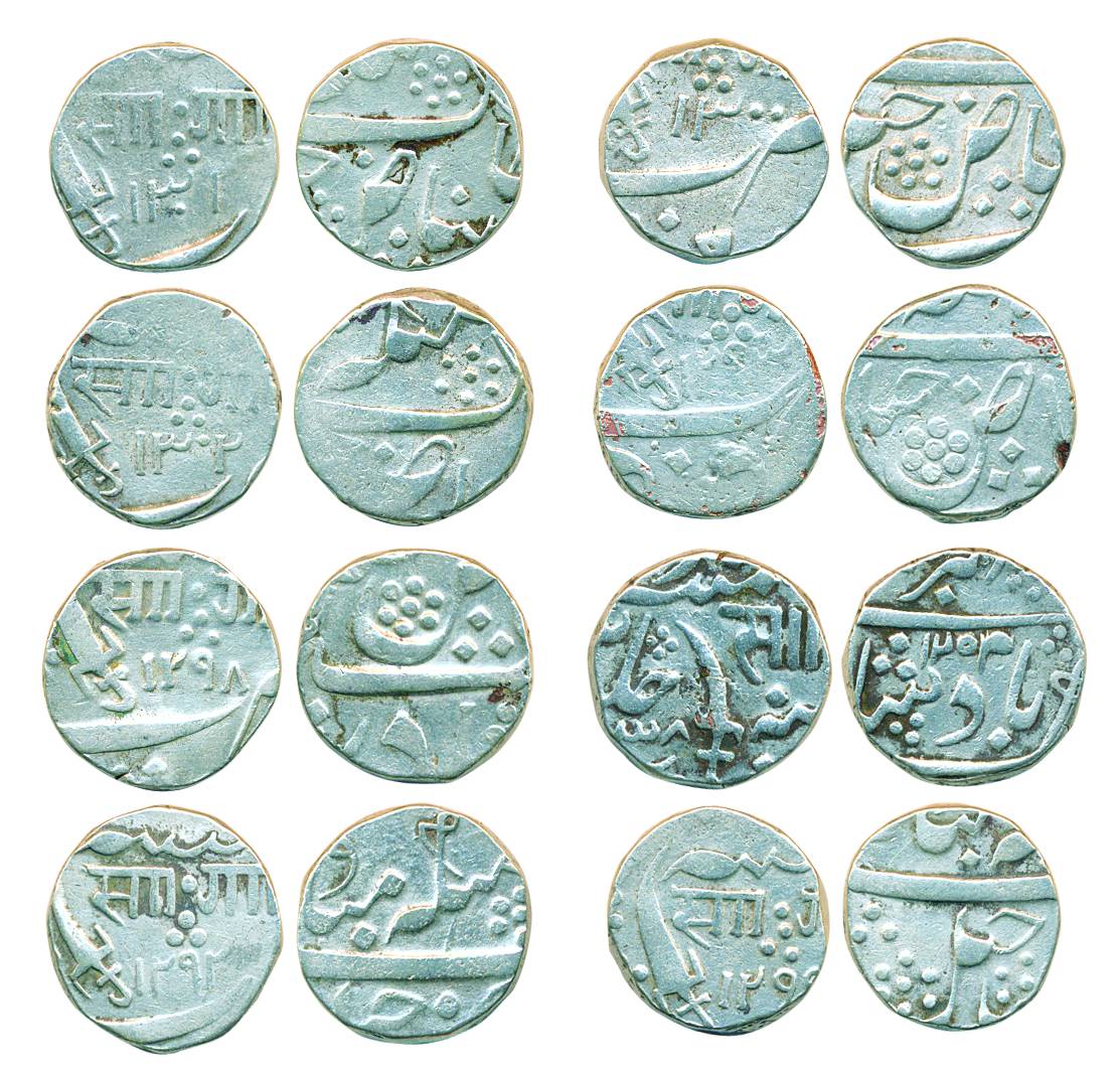 Khande Rao and Malhar Rao, Silver Rupee (8), Baroda Mint, with the title of the ruler 'Sen