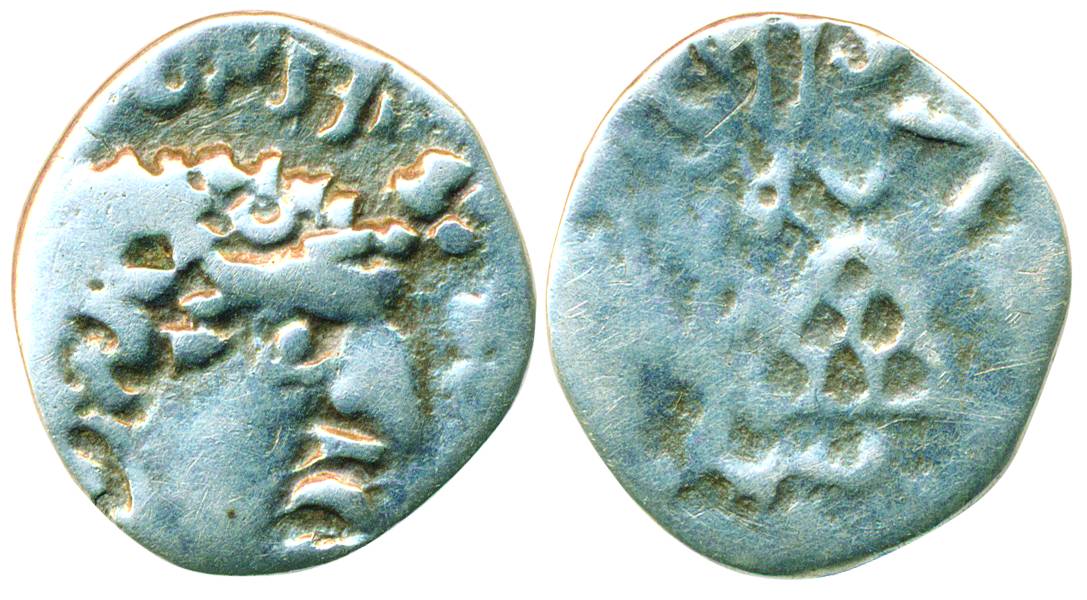 Satavahanas, Madhariputra Siri Satakarni, Silver Fractional Drachm, 0.70g, Obv: King Portr