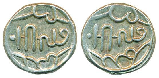 Lakshman Singh, Silver Rupee, 7.98g, the script reads as 'Shahr Bansahpur' and 'Sambsatra'