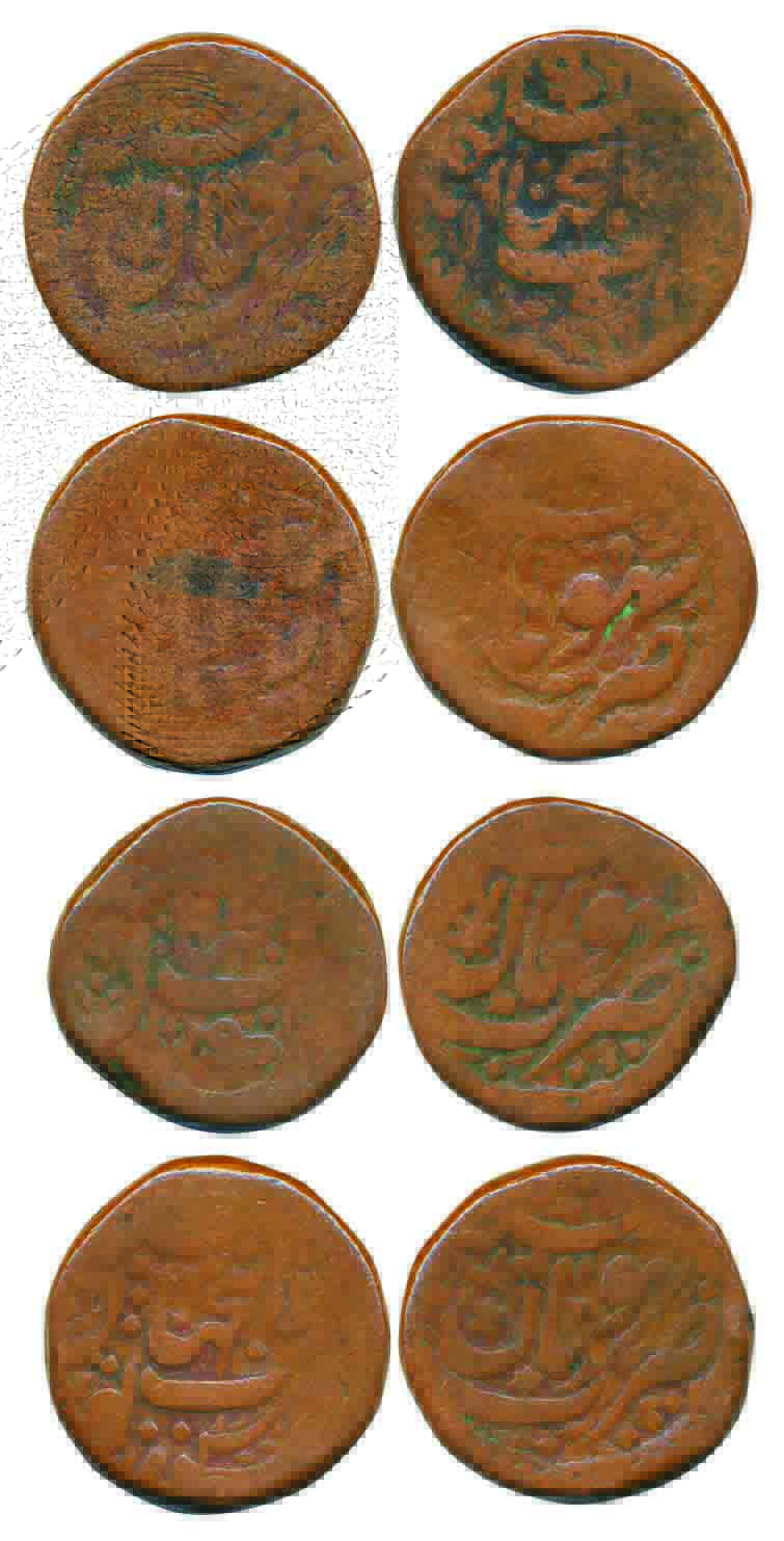 Shah Jahan Begum, Copper Anna (4), AH 1303 (KM# 18b). About very fine, scarce. 4 coins.