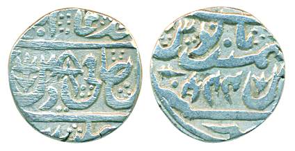 Silver ½ Rupee, 4.96g, Mughal issue in the name of Shah Alam II, RY 44, Scimitar and dagge
