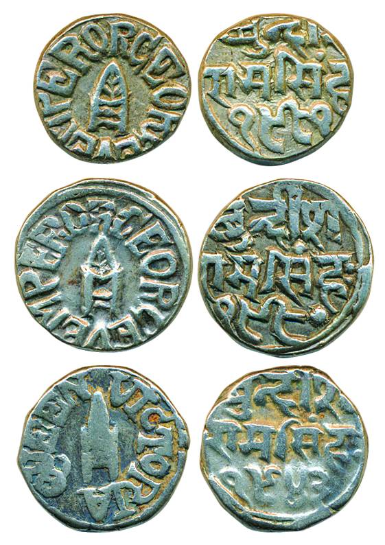 Ram Singh, Silver Rupee (3), 10.61g, in the name of Queen Victoria and George V, different