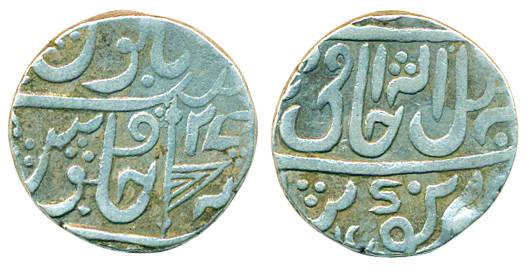 Uncertain Mint, Silver Rupee, 10.97g, in the name of Shah Alam II, RY 27, inverted flag as