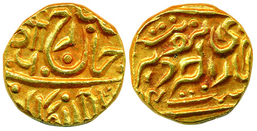 Hanwant Singh, Gold Mohur, 11.02g, with the name of George VI, Go in Nagari above Persian 