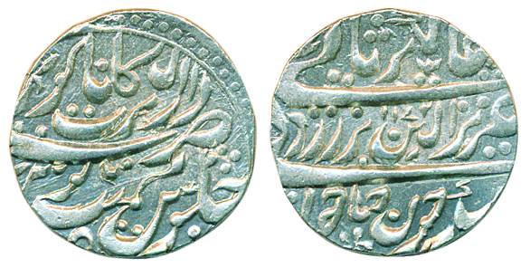 Nagor Mint. Silver Rupee, 11.32g, In the name of Alamgir II, AH 1172, complete mint name D