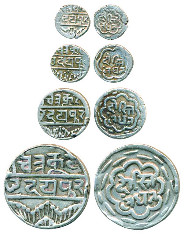 Silver (4), Set of 1/2 Rupee, 1/4 Rupee, 1/8 Rupee and 1/16 Rupee, hand-struck, Udaipur Mi