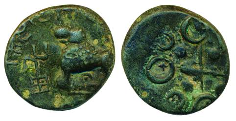 Satavahanas, Siri Satakarni I, Potin Unit, 5.21g, Junnar Lion type, Obv: Lion standing lef