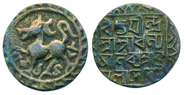 Dhanya Manikya, Silver Rupee, 10.39g, Obv: lion to left, Rev: queen Kamala, king's title V