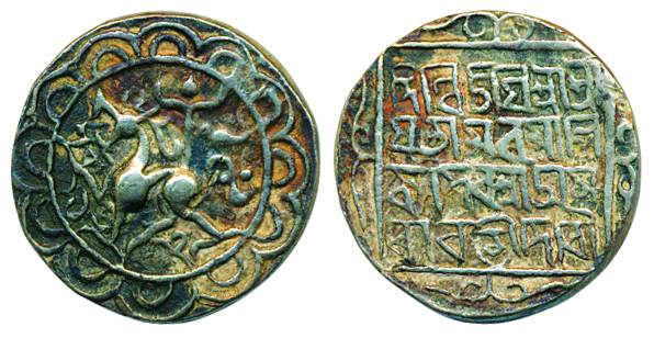 Amara Manikya, Silver Rupee, 10.61g, SE 1502, lion to left, queen Amrawati, with the King'