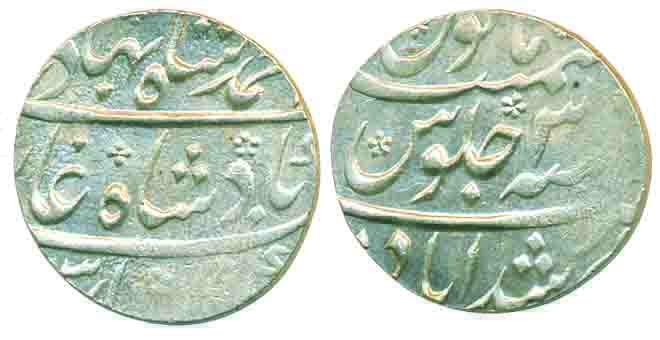 Silver Rupee, 11.65g, Murshidabad Mint, in the name of Ahmed Shah Bahadur. RY6, large flan