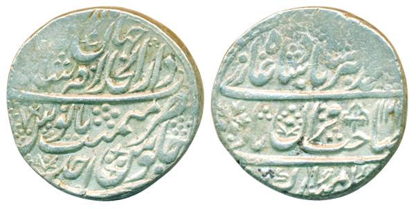 Shahjahanabad, Silver Rupee, in the name of Muhammad Akbar II, AH 122(1)/ RY Ahad, with um