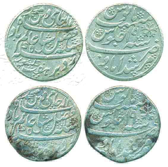 Murshidabad and Patna, Silver ½ Rupees (2) edge grained right, Murshidabad mint, privy mar
