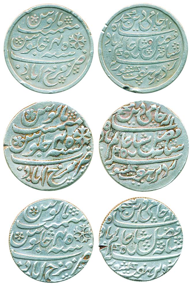 Farrukhabad Mint, Silver Rupee (3), in the name of Shah Alam II, frozen RY 19, oblique mil